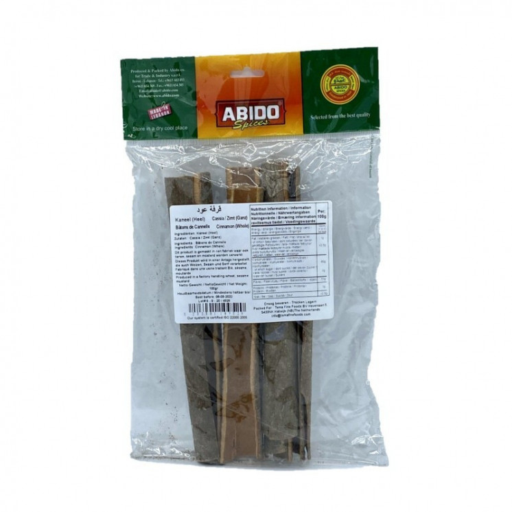 Cannelle En Bâtons  - ABIDO - 100gr