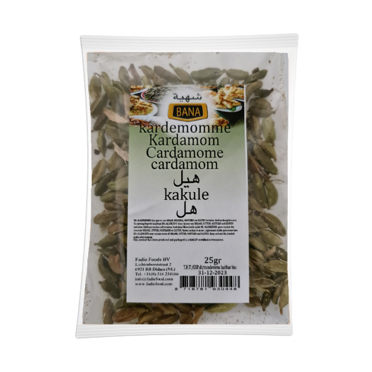 Cardamome Entière - BANA - 25gr