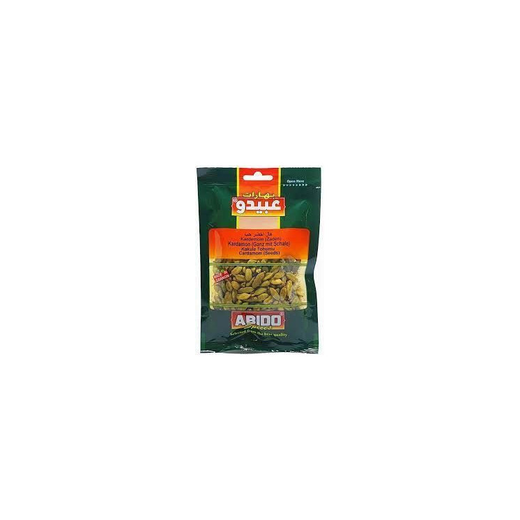 Cardamome Entière - ABIDO - 50gr