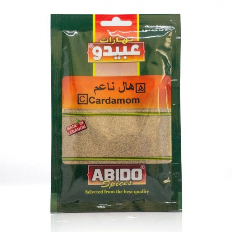 Cardamome Moulue - ABIDO - 50gr