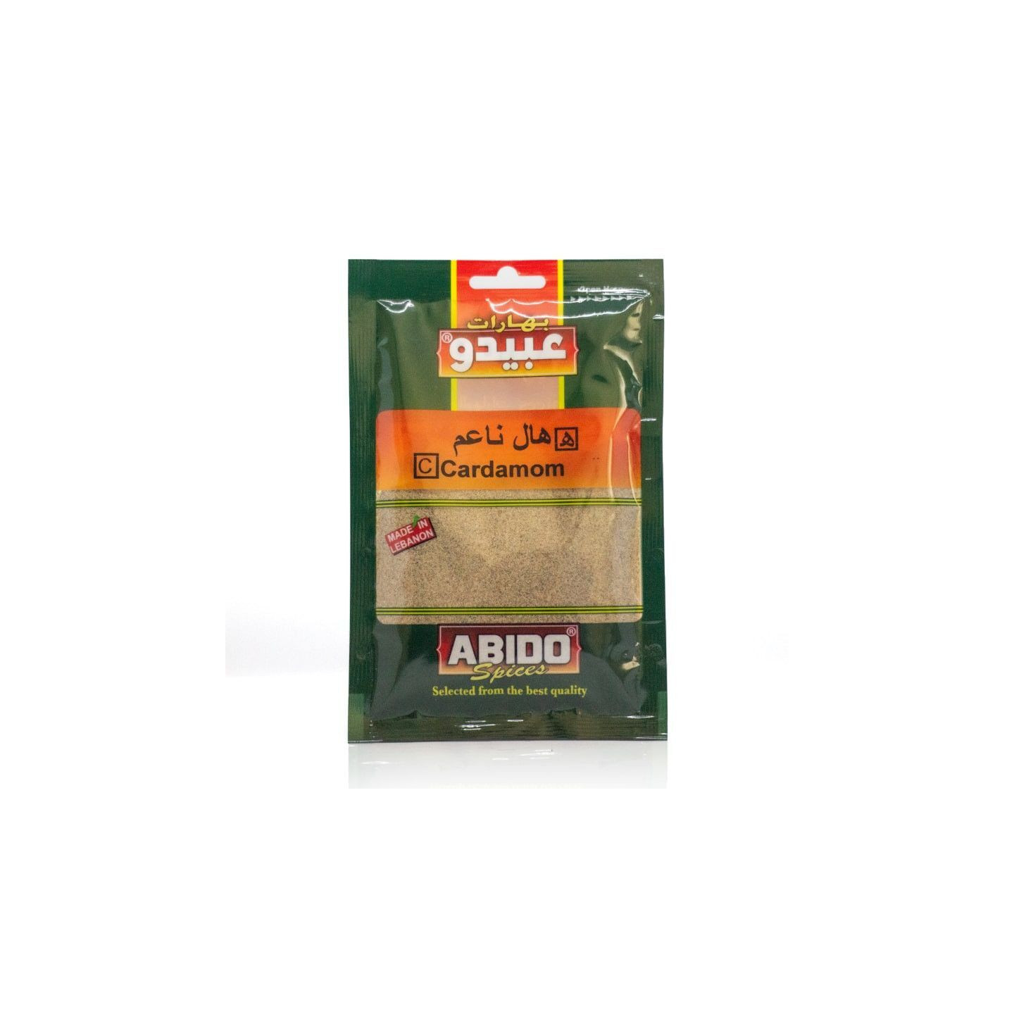 Cardamome Moulue - ABIDO - 50gr