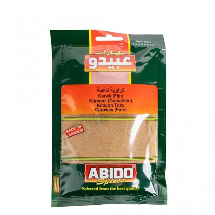 Carvi Moulue - ABIDO - 50gr