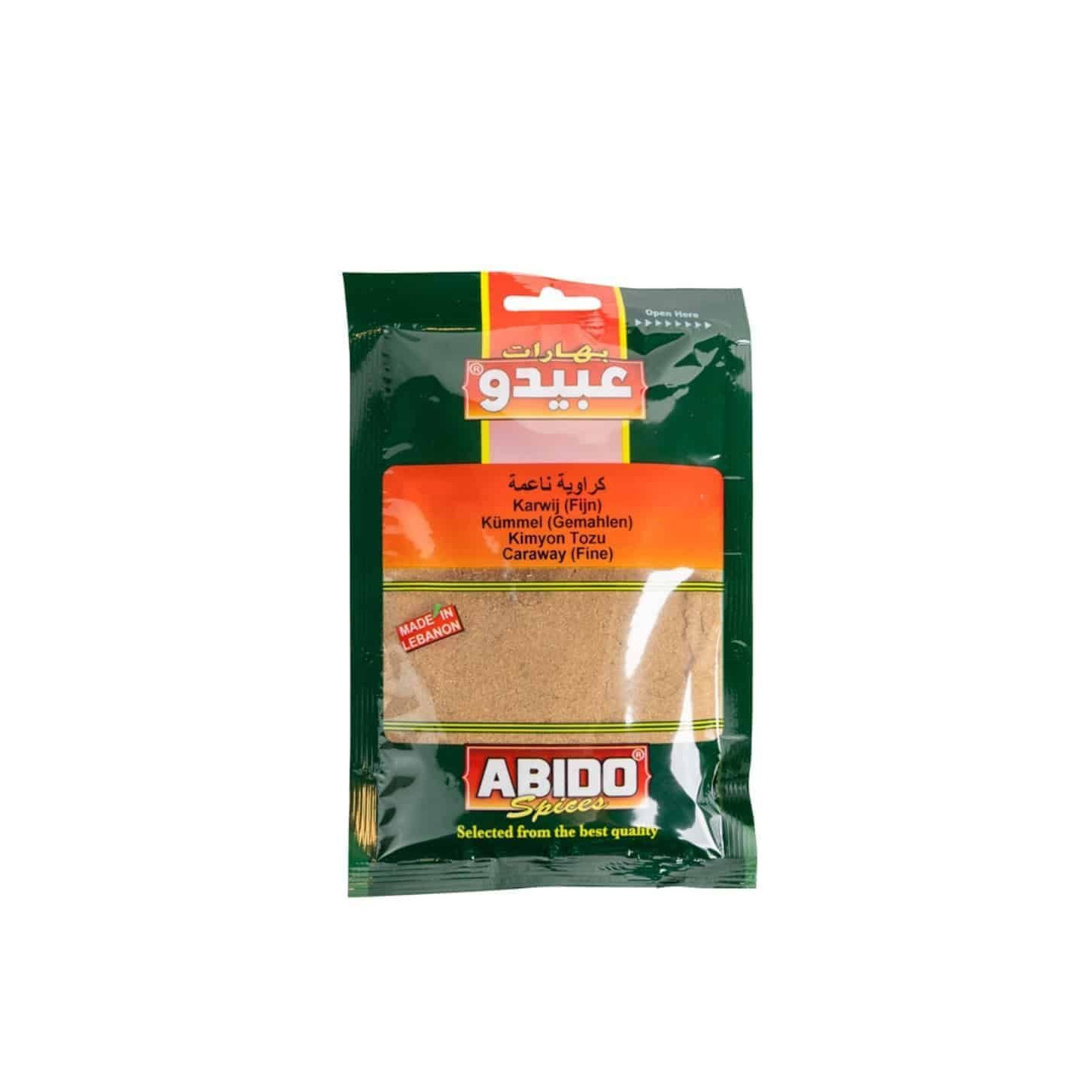 Carvi Moulue - ABIDO - 50gr