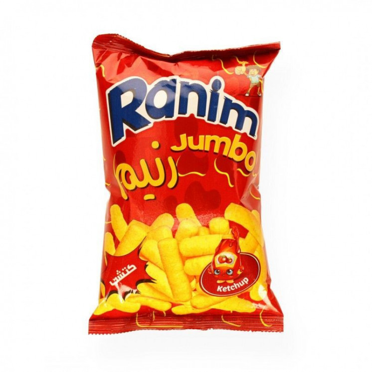 Chips Saveurs de Ketchup - RANIM - 40gr