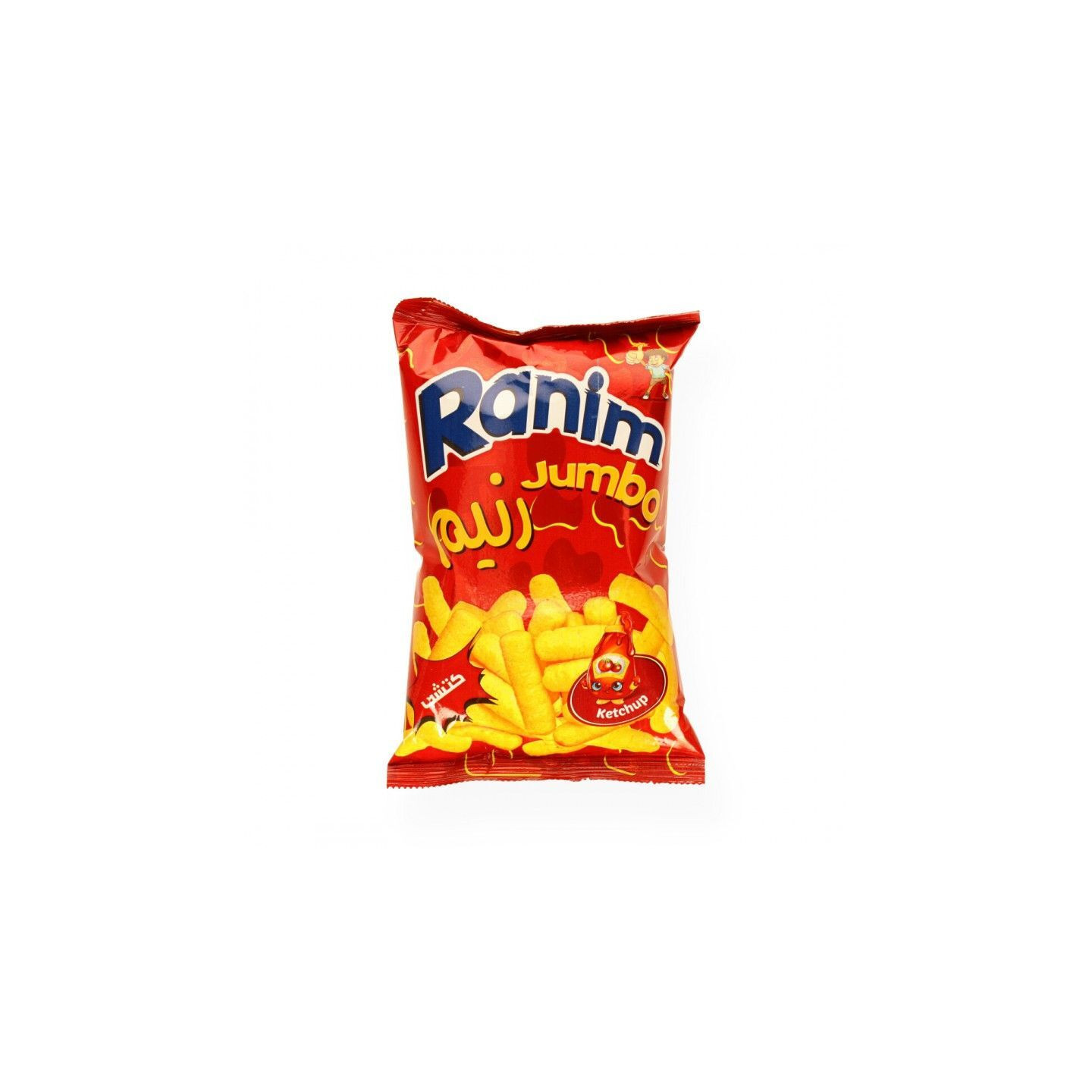 Chips Saveurs de Ketchup - RANIM - 40gr