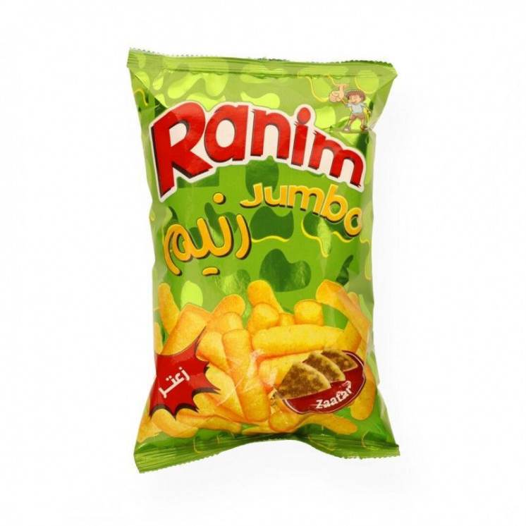 Chips Saveurs de Zaatar - RANIM - 40gr