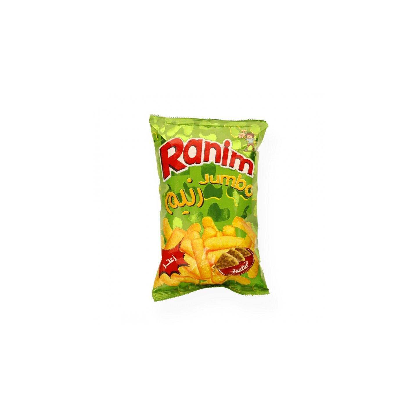 Chips Saveurs de Zaatar - RANIM - 40gr