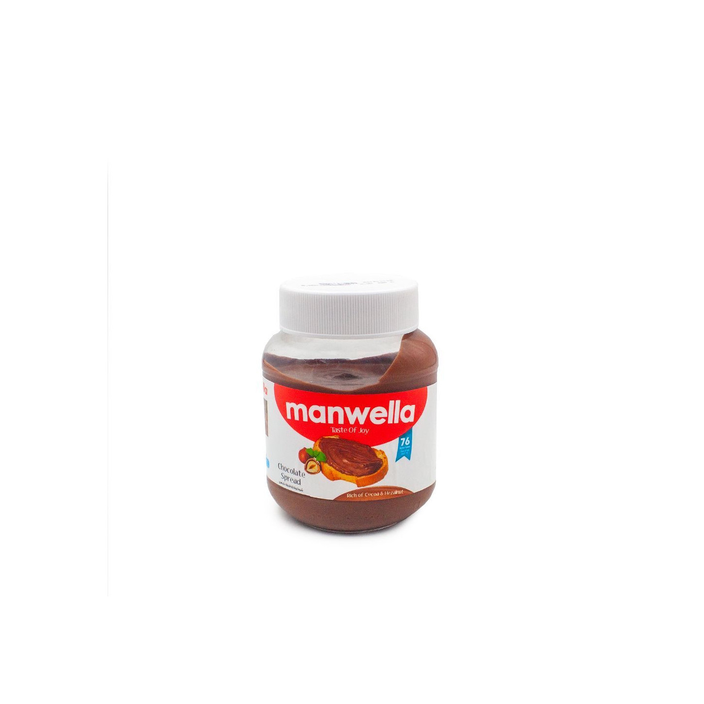 Chocolat Pâte à Tartiner - MANWELLA - 200g