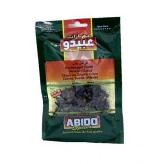 Clous de Girofle Entiers - ABIDO - 50gr