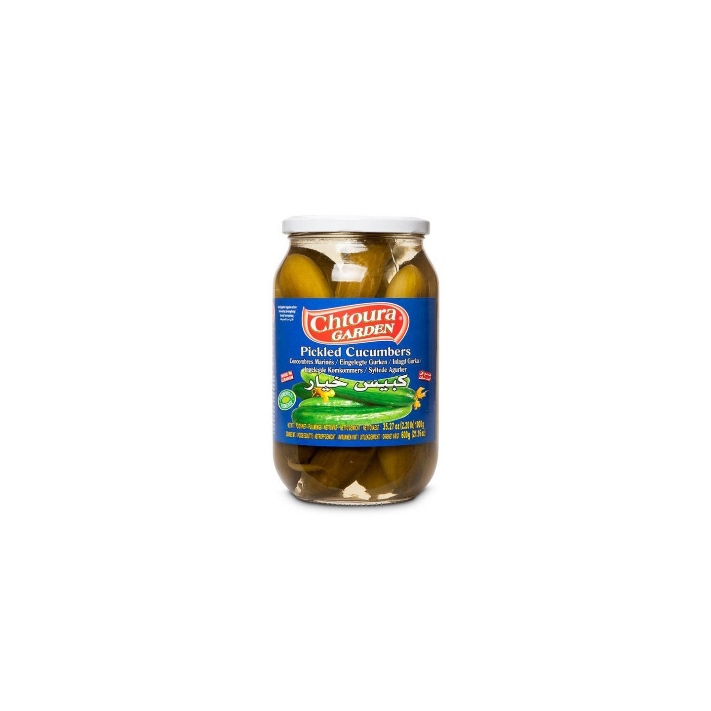 Concombre Mariné - CHTOURA GARDEN - 600gr