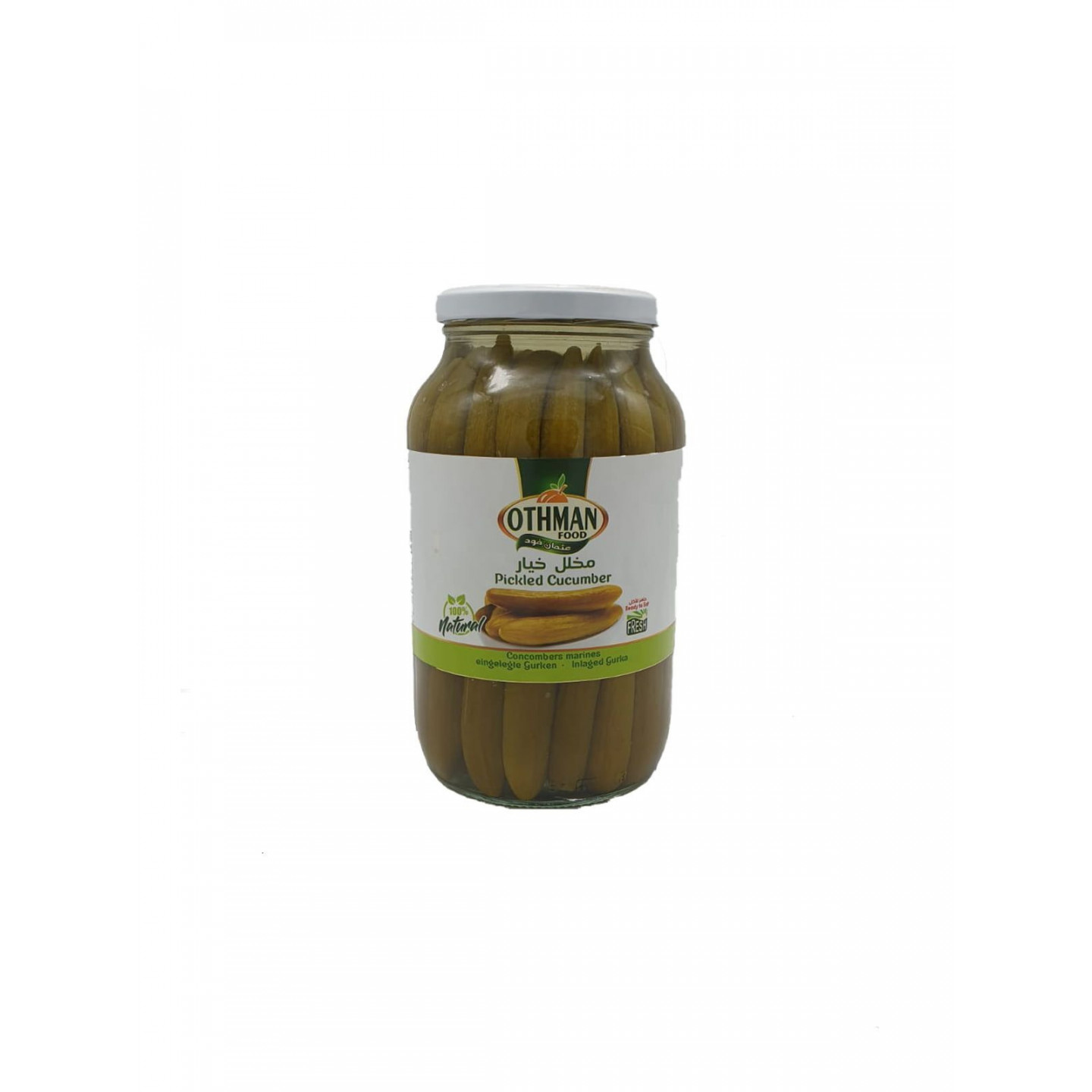 Concombre Mariné - OTHMAN FOOD - 2,85kg