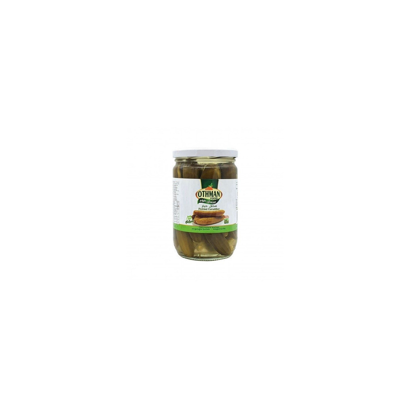 Concombre Mariné - OTHMAN FOOD - 800gr