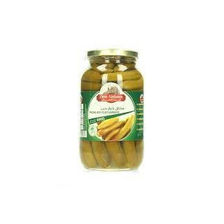 Concombre Mariné - ZINÈ ALSHAM - 600gr