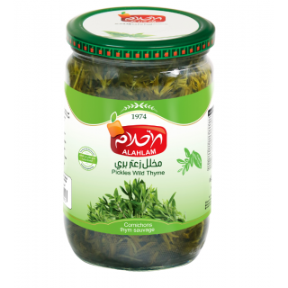 Cornichons Thym Sauvage - AL AHLAM - 600gr