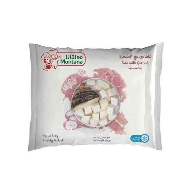 Cubes d'Artichauts Surgelés aux Blettes et Coriandre - MONTANA - 400gr