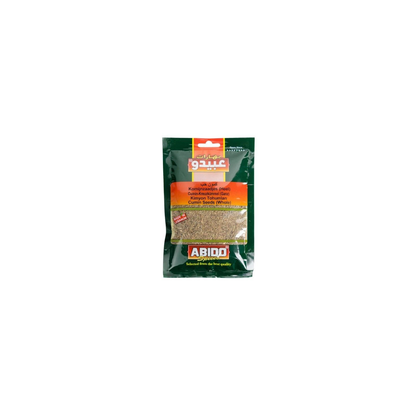 Cumin en Grains - ABIDO - 50gr