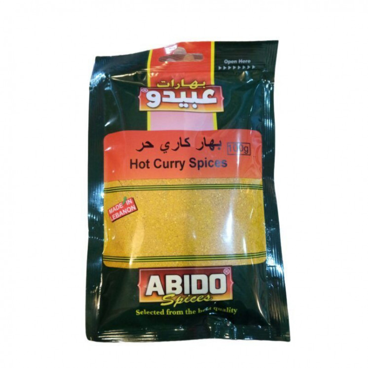 Curry Piquant  - ABIDO - 50gr