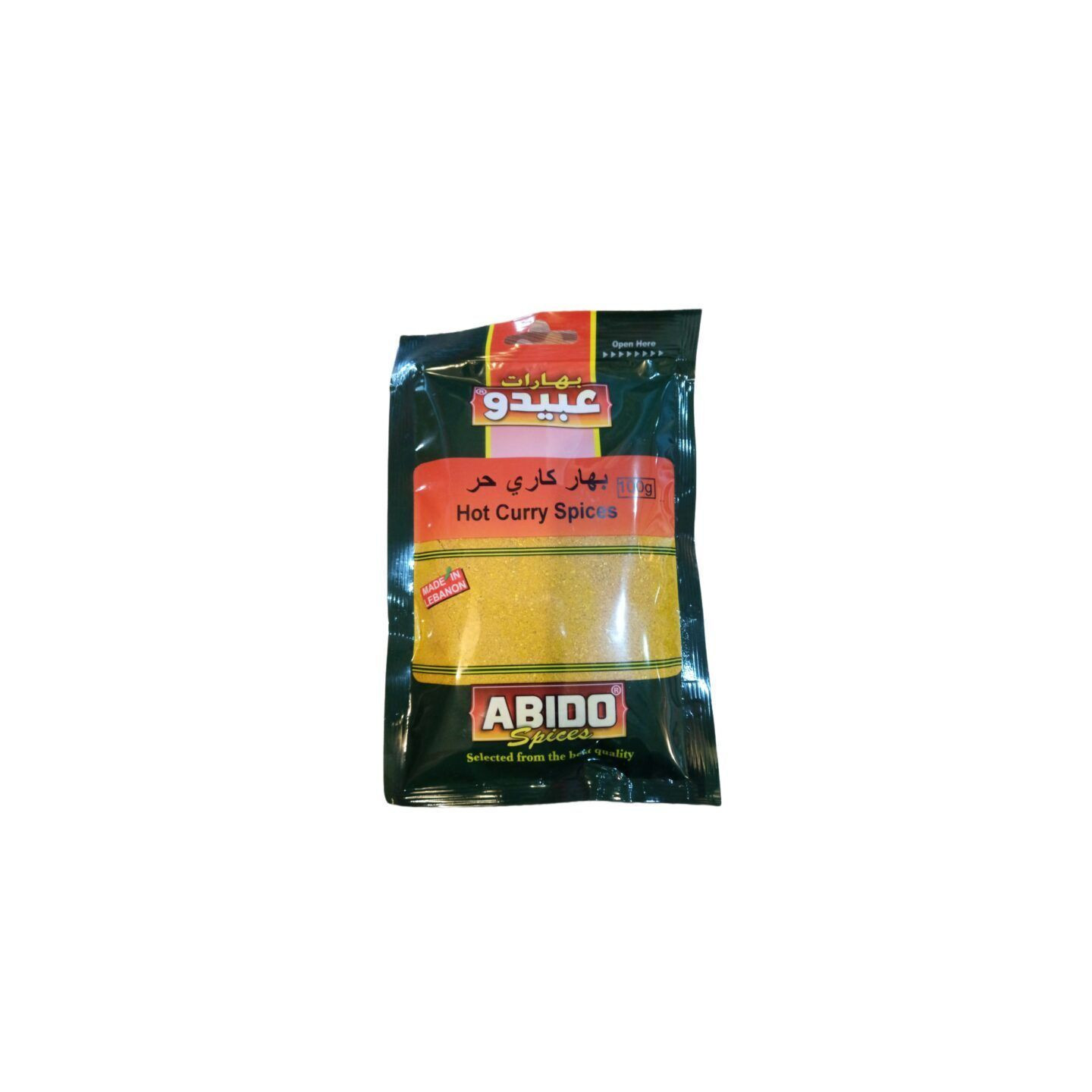 Curry Piquant  - ABIDO - 50gr