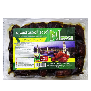 Dattes De Médine - NAMAZI  - 1kg