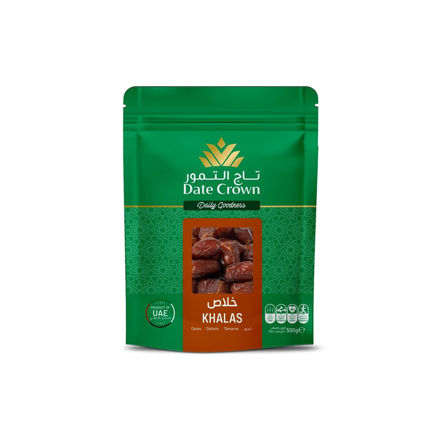 Dattes Khalas - DATE CROWN (Al Foah) - 500g