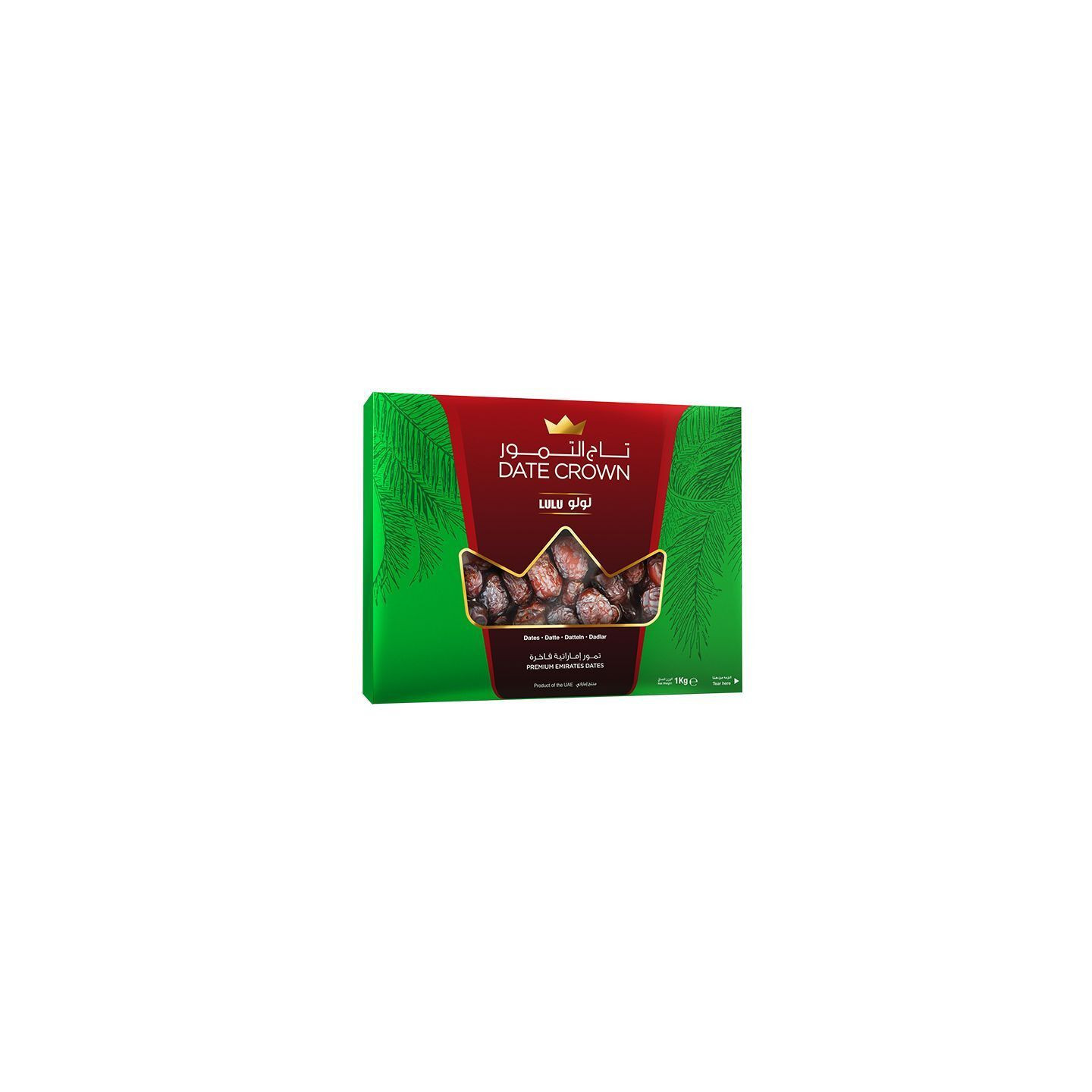 Dattes Lulu - DATE CROWN (Al Foah) - 1kg