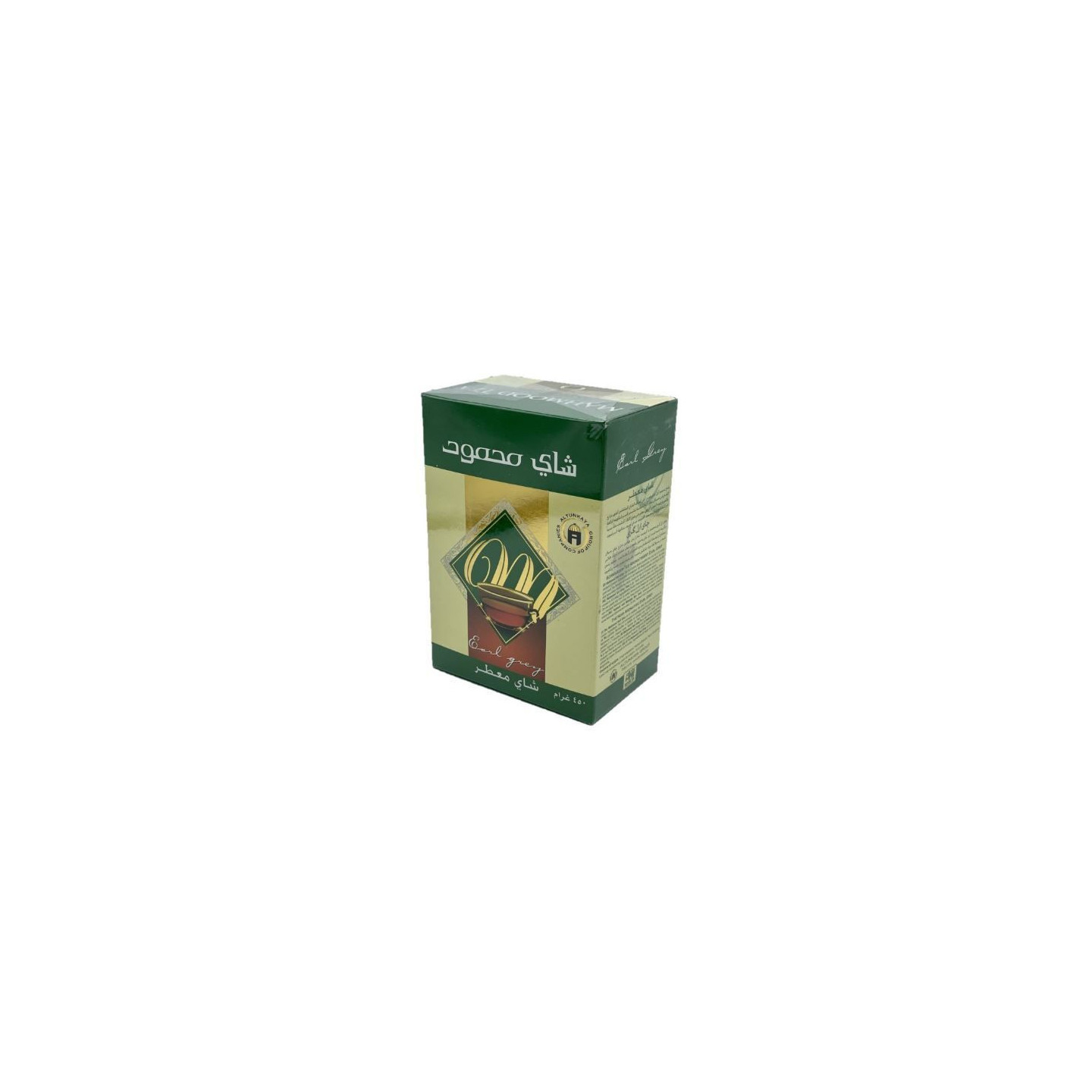 Earl Grey (en vrac) - MAHMOOD TEA - 450gr