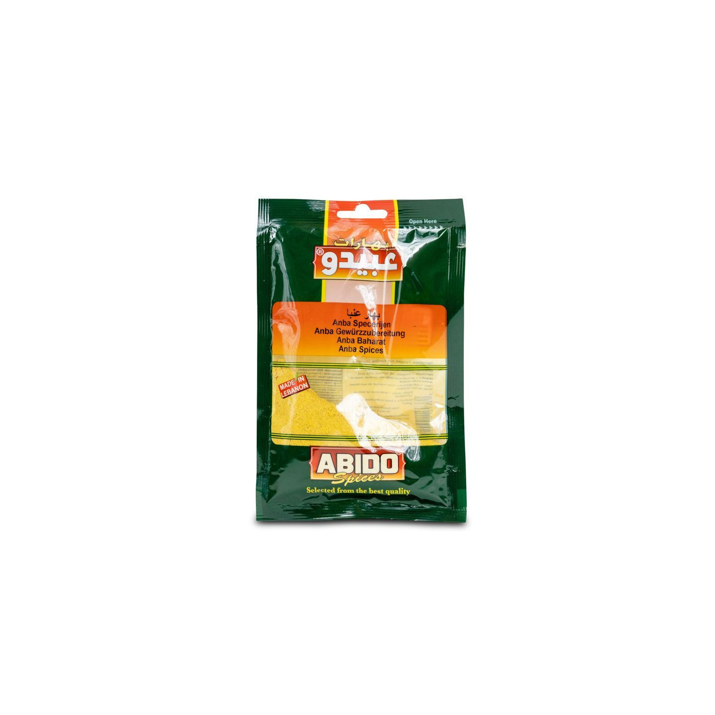 Epices pour Anba - ABIDO - 50gr