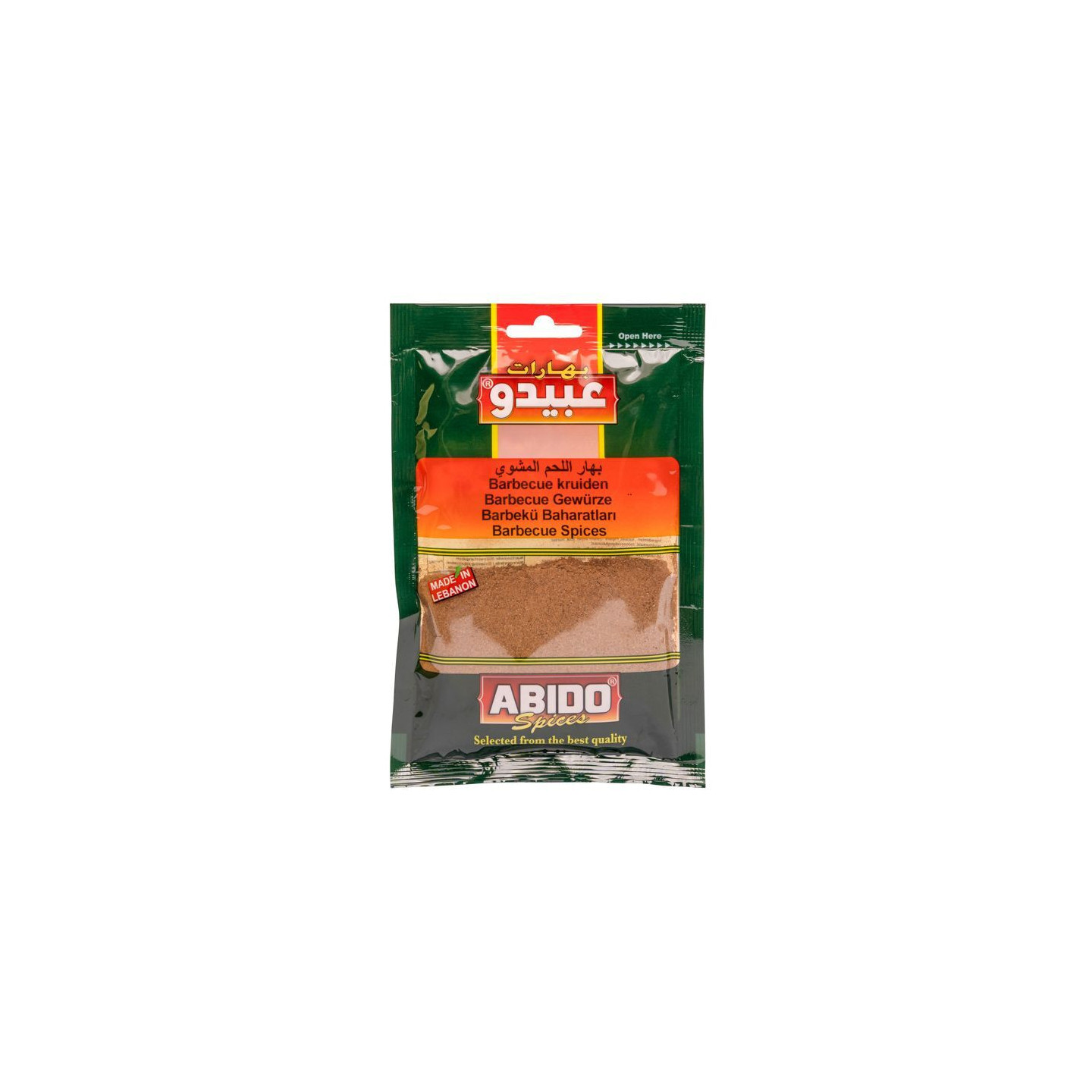 Epices pour Barbeque - ABIDO - 50gr