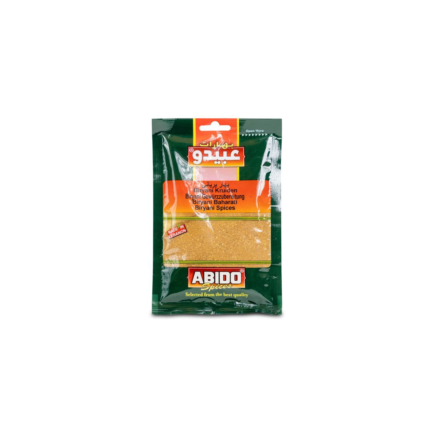 Epices pour Biryani - ABIDO - 50gr