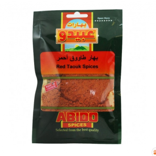 Epices pour  Chich Taouk - ABIDO - 50gr