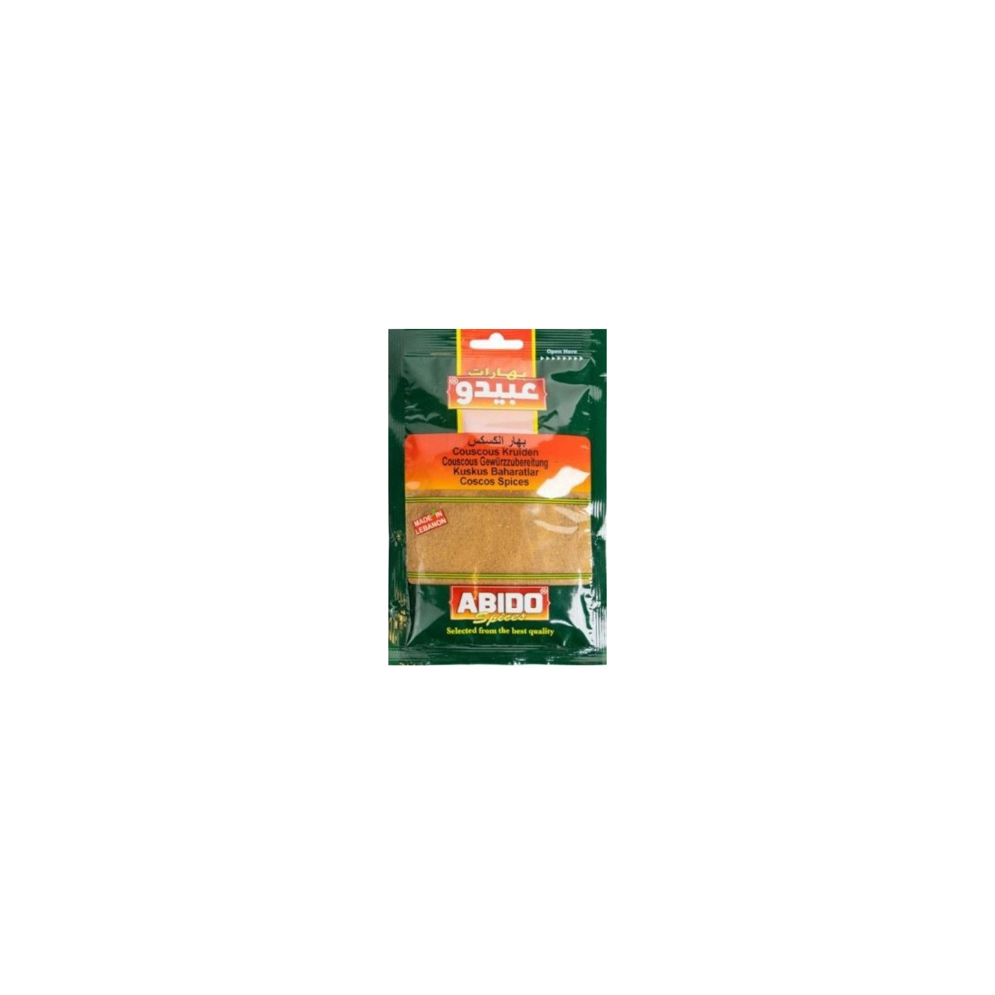 Epices pour Couscous - ABIDO - 50gr