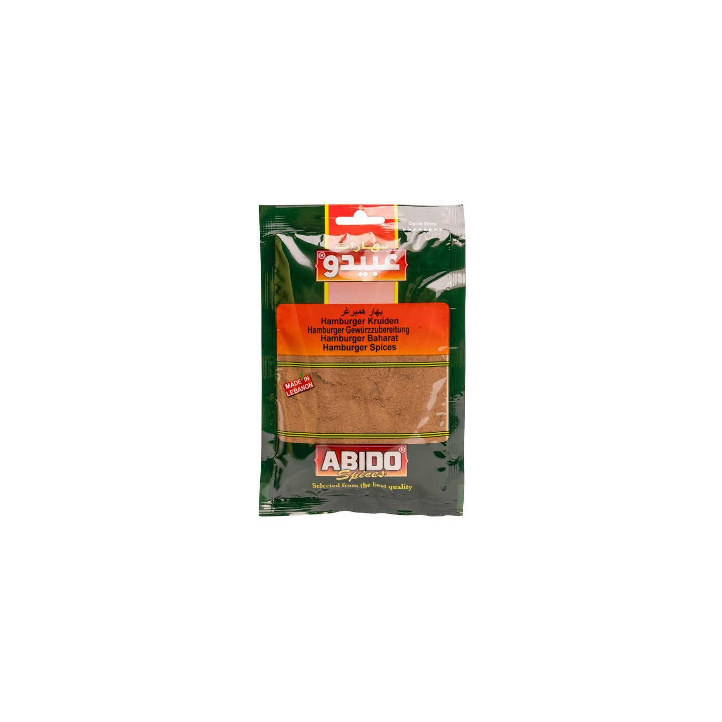 Epices pour Hamburger - ABIDO - 50gr