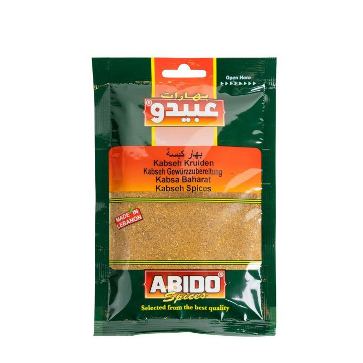 Epices pour Kabseh - ABIDO - 50gr