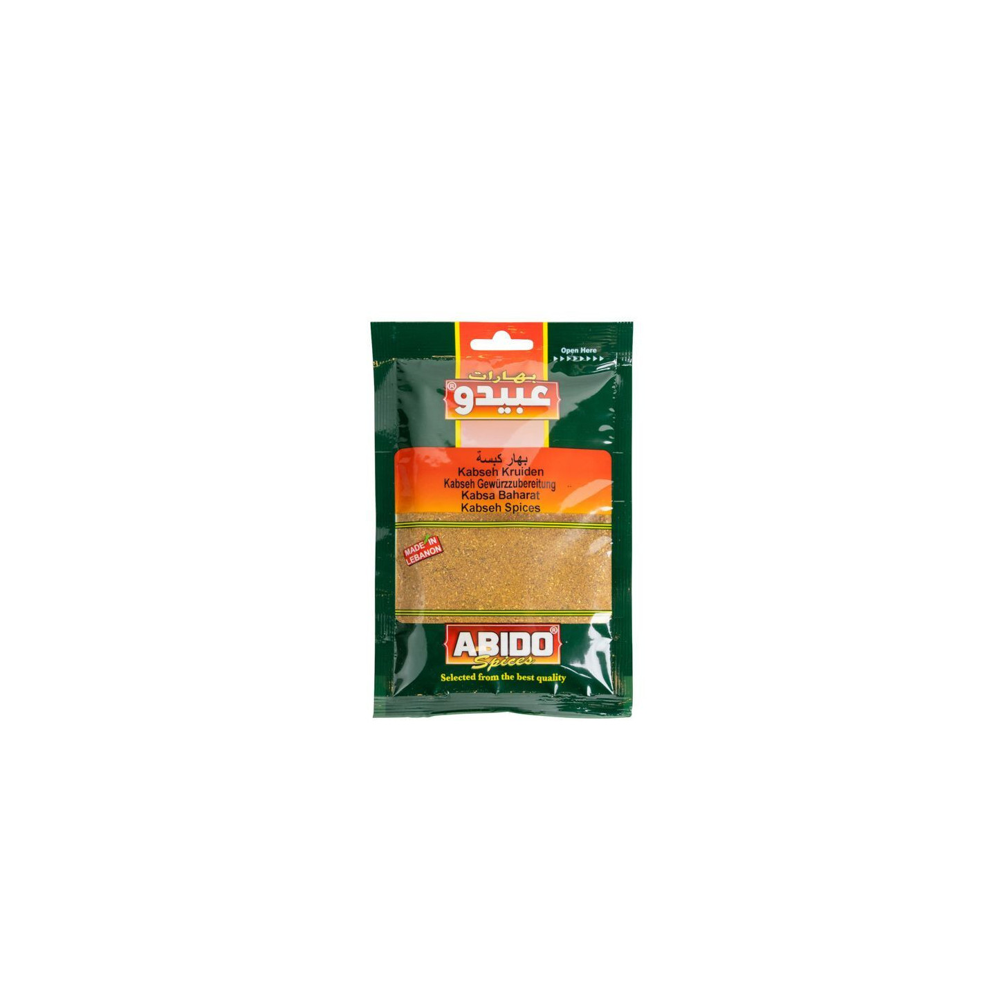 Epices pour Kabseh - ABIDO - 50gr