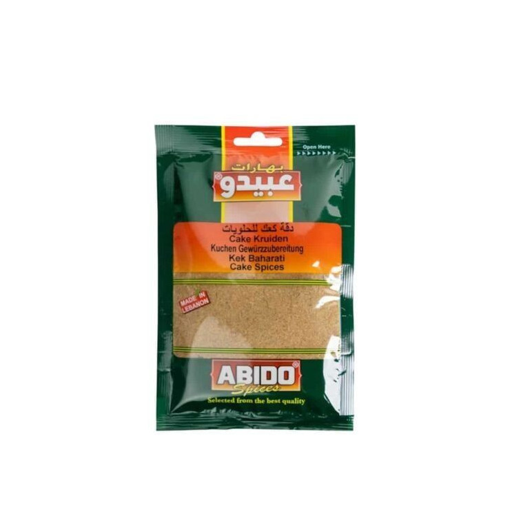 Epices pour Kaek - ABIDO - 50gr