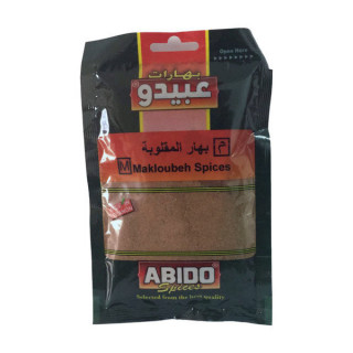 Epices pour Makloubeh - ABIDO - 50gr