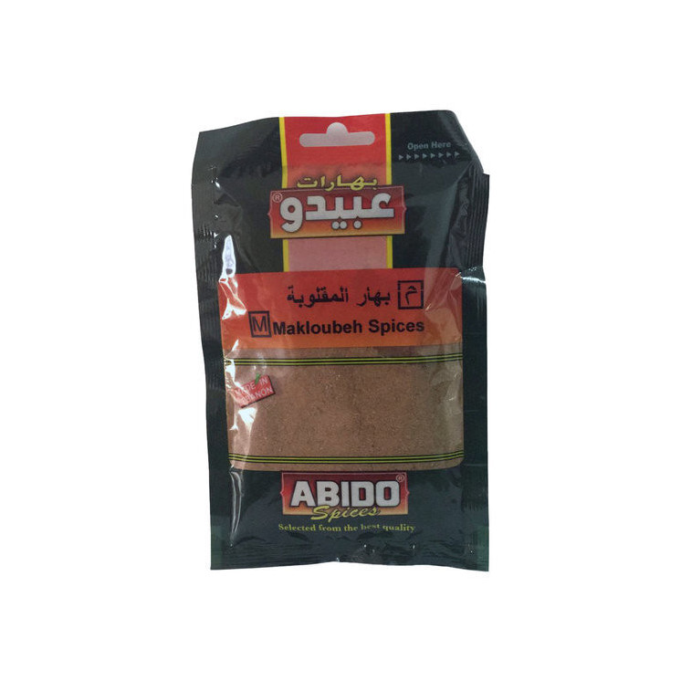 Epices pour Makloubeh - ABIDO - 50gr