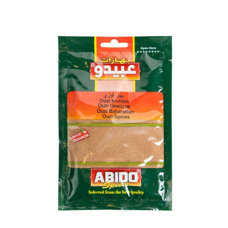 Epices pour Ouzi - ABIDO - 50gr