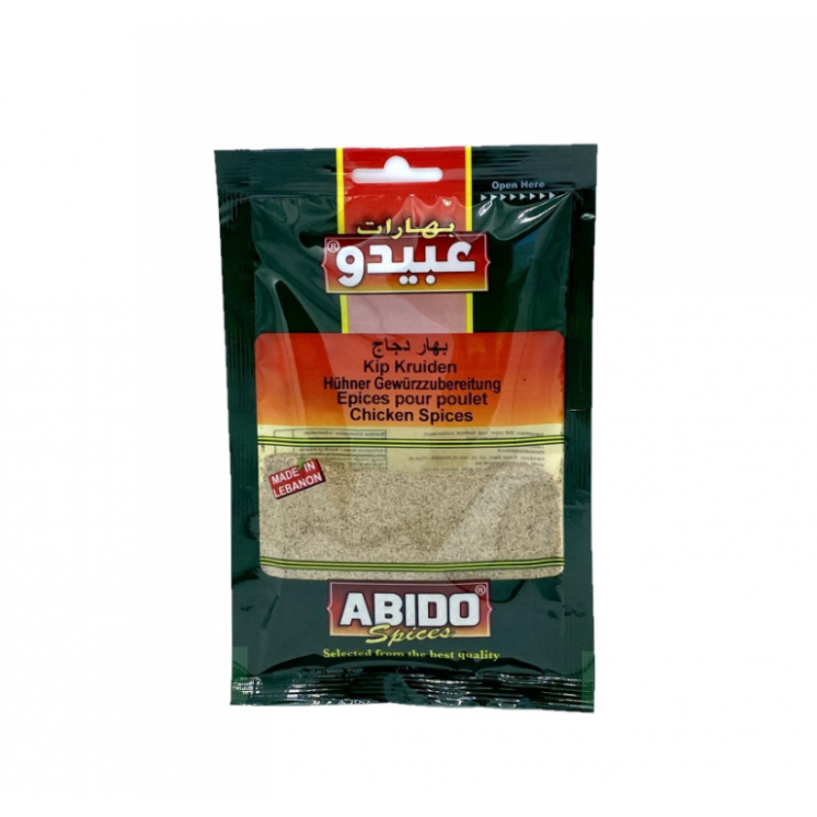 Epices pour Poulet - ABIDO - 50gr