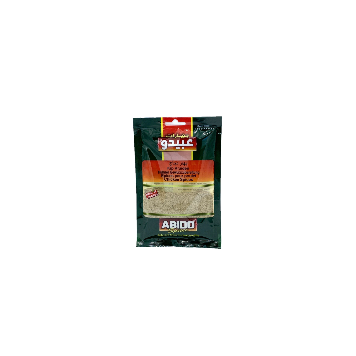 Epices pour Poulet - ABIDO - 50gr