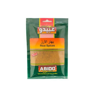 Epices pour Riz - ABIDO - 50gr