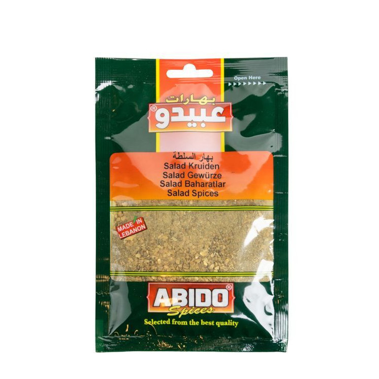 Epices pour Salade - ABIDO - 50gr