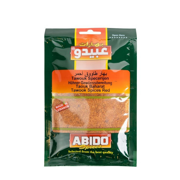 Epices Taouk Rouge - ABIDO - 50gr