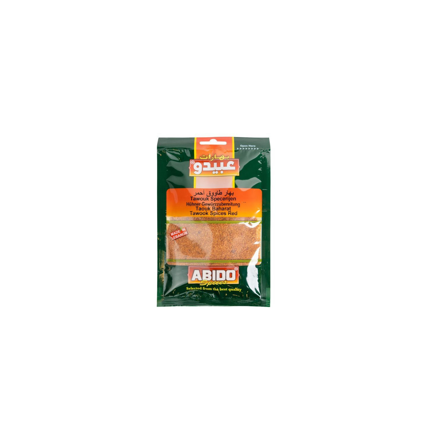 Epices Taouk Rouge - ABIDO - 50gr