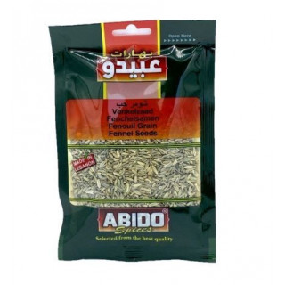 Fenouil Entier - ABIDO - 50gr