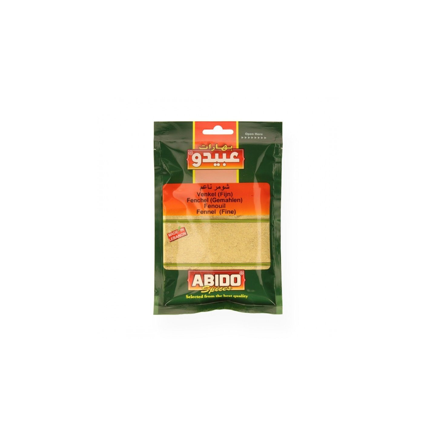 Fenouil Moulou - ABIDO - 50gr