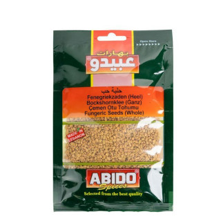 Fenugrec Entier - ABIDO - 50gr