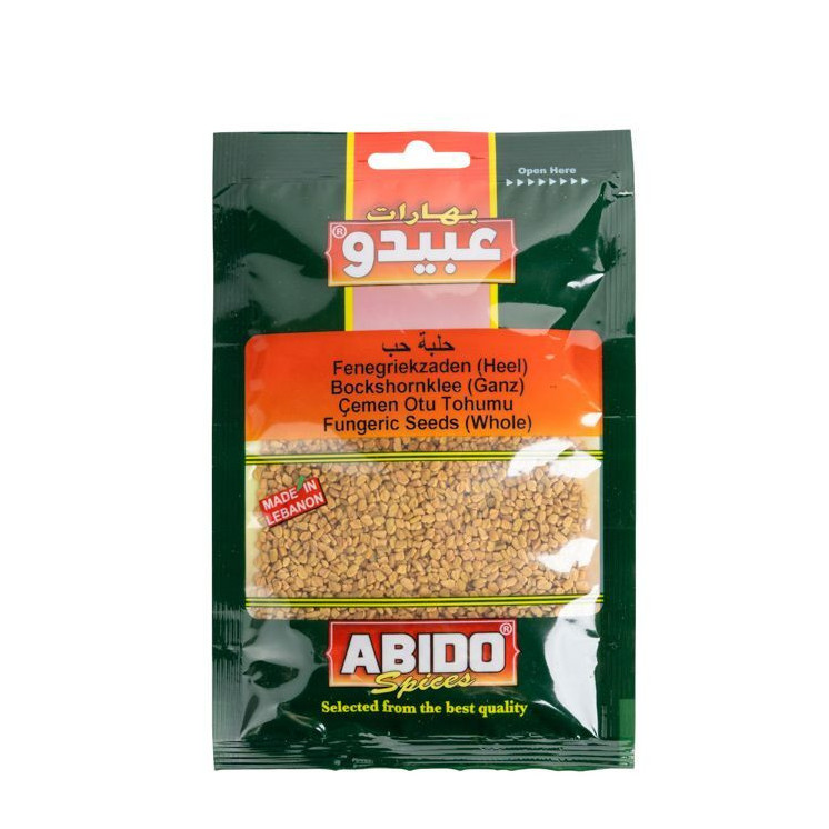 Fenugrec Entier - ABIDO - 50gr