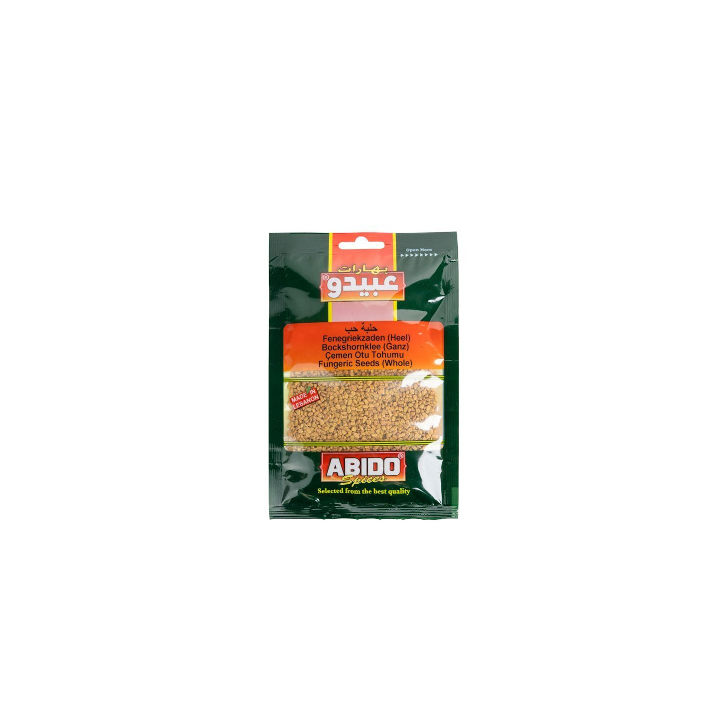 Fenugrec Entier - ABIDO - 50gr