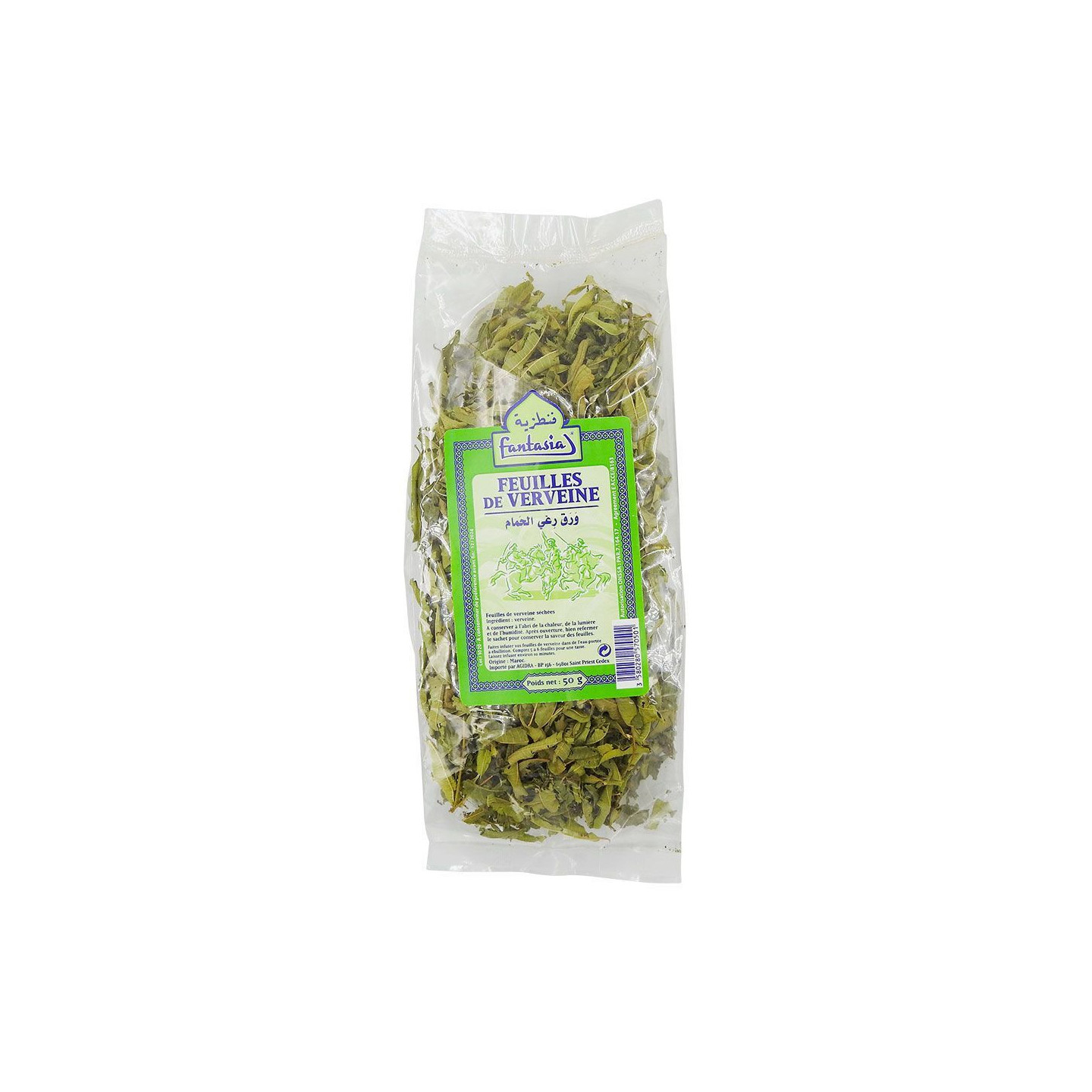 Feuilles de Verveine - FANTASIA - 50gr